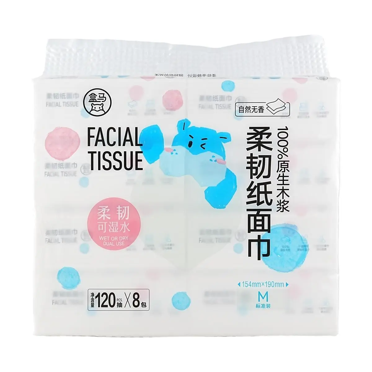 HEMA Facial Tissues 8 Pack Soft and Flexible 120 Sheets Per Pack Ultra Soft Gentle on Sensitive Skin Disposable Multi Use Napkin 100% Natural Wood Pulp HEMA Facial Tissues 8 Pack Soft and Flexible 120 Sheets Per Pack Ultra Soft Gentle on Sensitive Skin Disposable Multi Use Napkin 100% Natural Wood Pulp