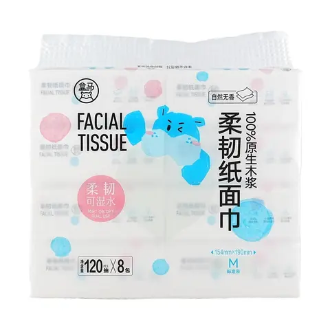 HEMA Facial Tissues 8 Pack Soft and Flexible 120 Sheets Per Pack Ultra Soft Gentle on Sensitive Skin Disposable Multi Use Napkin 100% Natural Wood Pulp