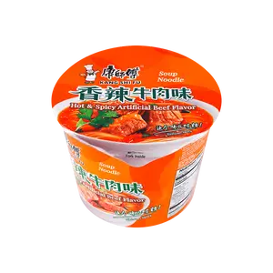 MASTER KONG Spicy Beef Flavor Instant Noodles Bowl 108g - Classic Taste