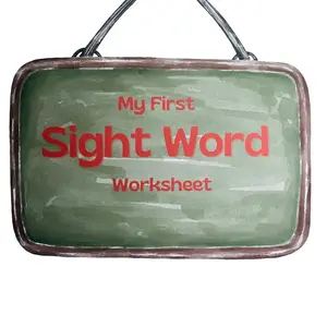 My first sight word worksheet