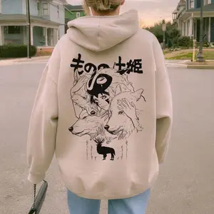Mononoke Hime back Hoodie, Studio Ghibli Characters, Gift for Anime Lovers, Japanese Clothes