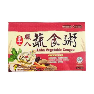 Eatender Taiwan Laba Congee 32g x 8 Bags - Instant Vegetarian Rice Porridge, Hot Water Brewed, Traditional Chinese Festival Food