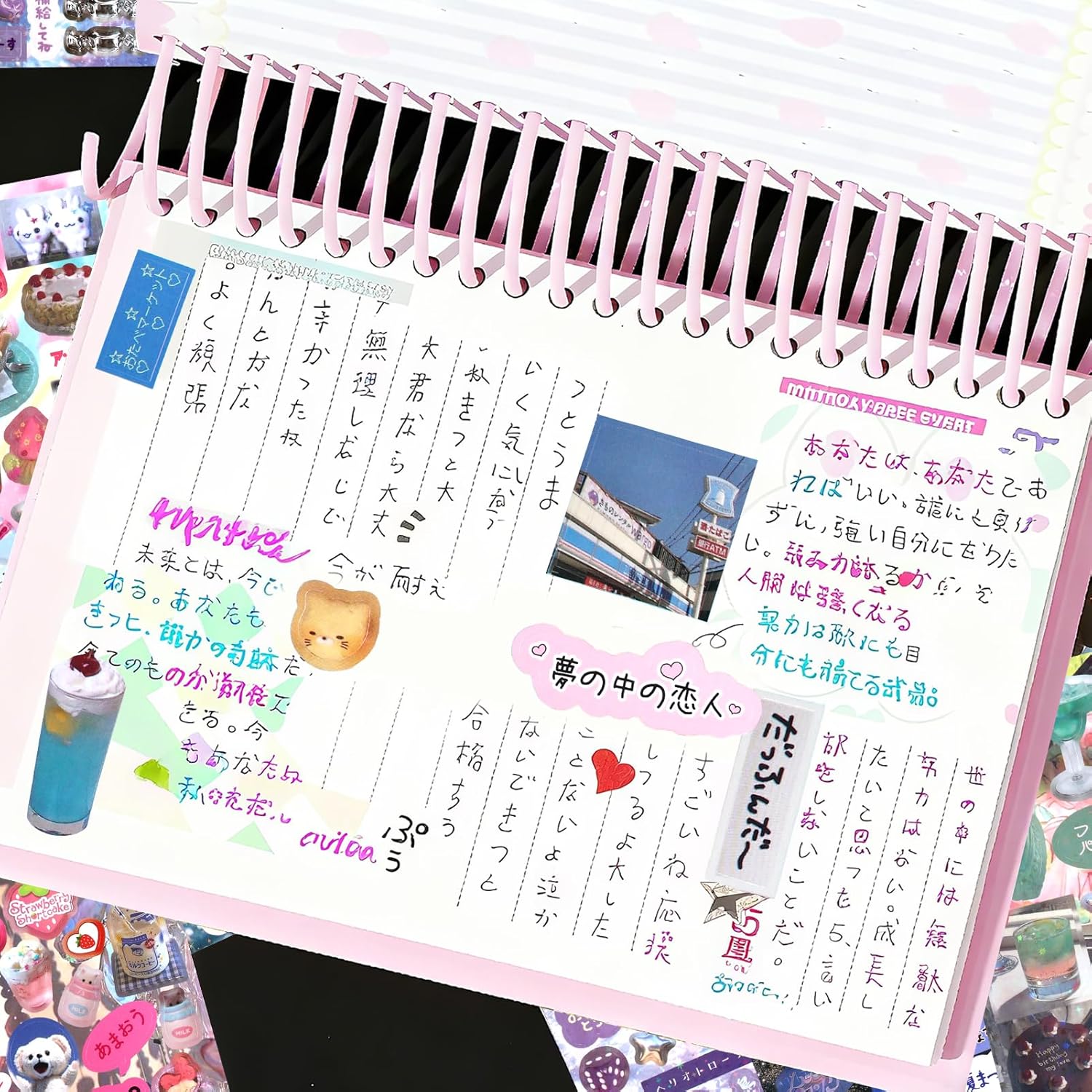 Cute Kawaii Sticker Book 800+ PCS – Japanese Heisei Retro Manga Style, 45 Sheets Aesthetic Stickers for Journaling, Cozy Scrapbook Supplies & DIY Crafts