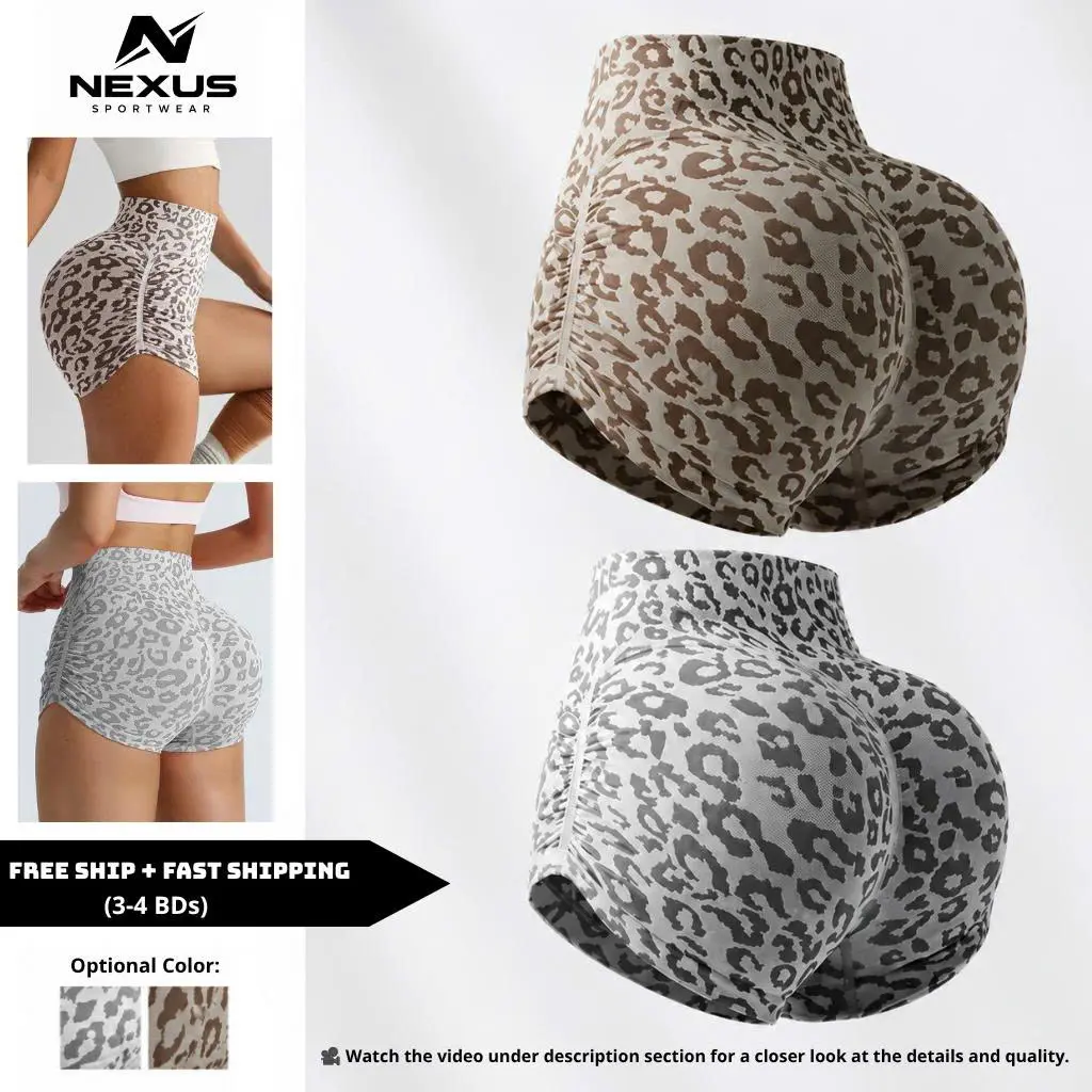 NEXUS Women's Leopard Scrunch Butt Workout Shorts High Waisted Seamless Fitness & Gym Shorts Tummy Control Squat Proof