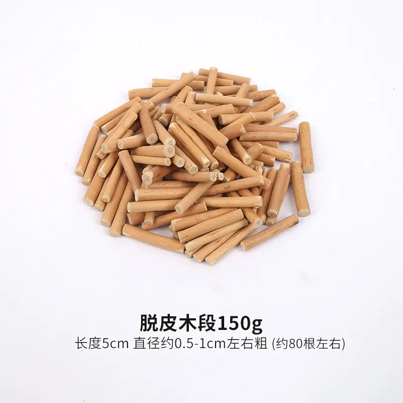 Peeled wood pieces 150g