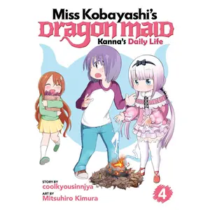 USED-Miss Kobayashi's Dragon Maid: Kanna's Daily Life Vol. 4 by Coolkyousinnjya (Paperback)