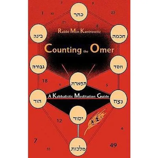 USED Book - Counting the Omer: A Kabbalistic Meditation Guide by Kantrowitz, Min (Paperback) - english