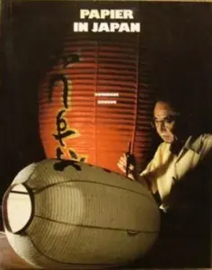 USED-THE ART OF JAPANESE PAPER: Masks, Lanterns, Kites, Dolls, Oragami by Dominique Buisson (Paperback)