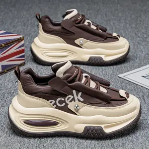 women plus size shoes women's shoes 2025 spring new women's leisure sports waterproof daddy shoes all match thick sole wear-resistant shoes