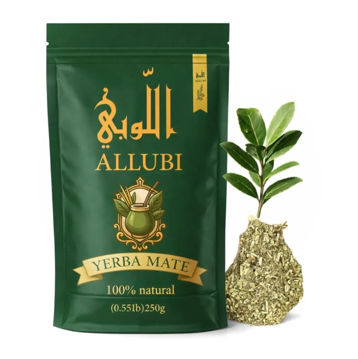 ALLUBI Organic Yerba Mate Tea 250gr (0.55 lb), Authentic Paraguayan Loose Leaf, Natural Energy & Focus, No Additives, Gluten Free, Vegan