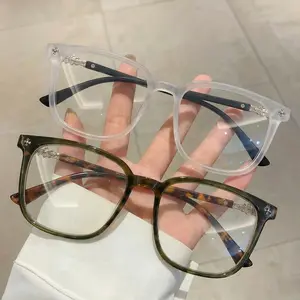 Vintage Cross Rivet Square Frame Glasses, Anti-Blue Light HD Lenses, Unisex Daily Commute Decorative Flat Lens Reading Glasses