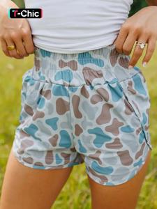 Hotapei Multicolor Camo Print Pleated High Waist Sportswear Shorts, Casual Athletic Shorts, Casual Summer Wear, Comfortable & Stylish Design
