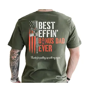 Effin’ Bonus Dad Ever Vintage T-Shirt, Funny Stepdad Shirt, Father’s Day Gift, Bonus Dad Appreciation Tee, Classic Unisex T-Shirt, Menswear Top