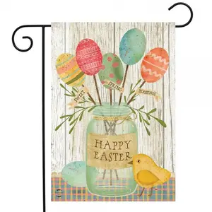 Spring Egg Bouquet Flag