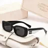 New Fashion Trendy Sunglasses, fashionable sunglasses, Stylish Glasses, stylish shades, Daily Decoration, Unisex Design, Perfect for Young Adults, New Year Essential Item, fashion eyewear