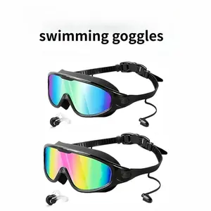 Adult large frame swimming goggles high definition waterproof and anti-fog electroplated unisex swimming goggles