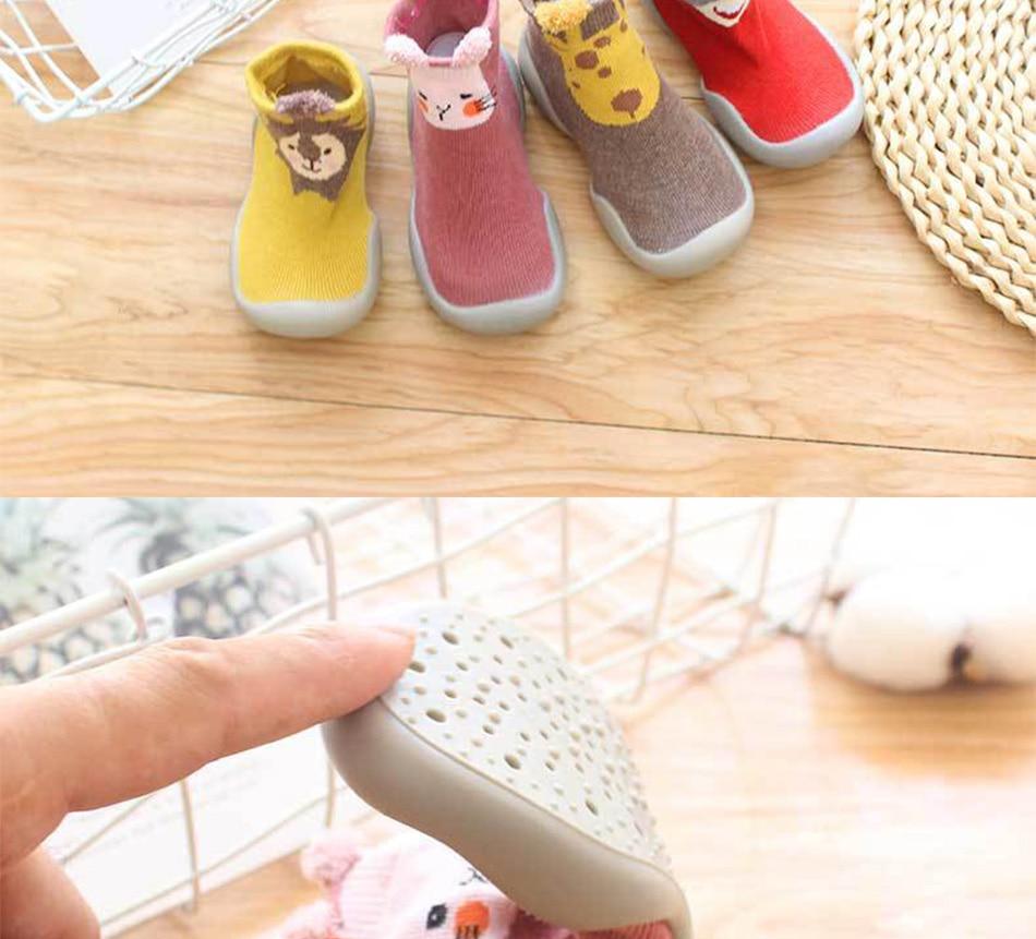 Children floor socks