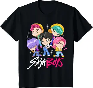 Saja Boys Chibi Boy Band Group Shot T-Shirt, Tee for Boys - Girls - Kids