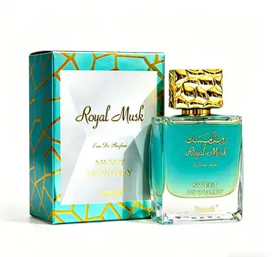 Surrati Royal Musk Sweet Powdery Eau de Parfum 3.4 FL. OZ 100ML | Luxurious Soft Powdery Arabian Unisex Fragrance | Smooth Royal Musk Accord | Long-Lasting Gentle Elegant Scent for Men & Women All Occasions