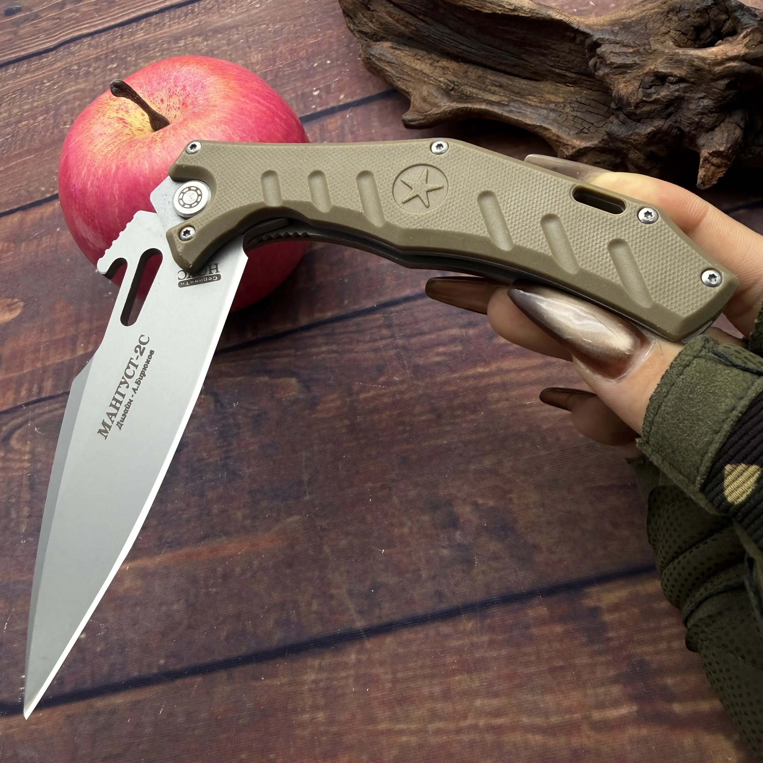 Second-generation khaki