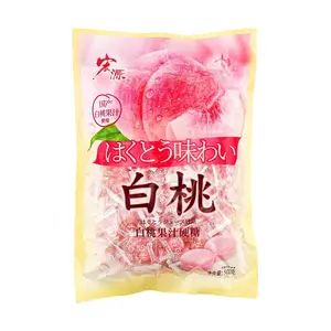 HONGYUAN White Peach Hard Candy 500g - Sweet Fruity Snack, Bulk Pack