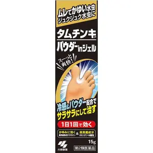 KOBAYASHI Tamuchinki Powder‑in Gel for Athlete's Foot