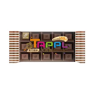 Creamy Milk Chocolate Bar Snack - 40g, 1 Bite-Sized Pc