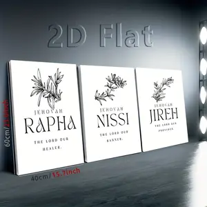2D Flat, God's Name Scripture Wall Art 3-Piece Set Minimalist Religious Wall Decor Christian Poster Bedroom Bible Verse Canvas Wall Art Living Room Bible, Autumn Indoor, Home/Room/Bedroom/Living Room Decoration
