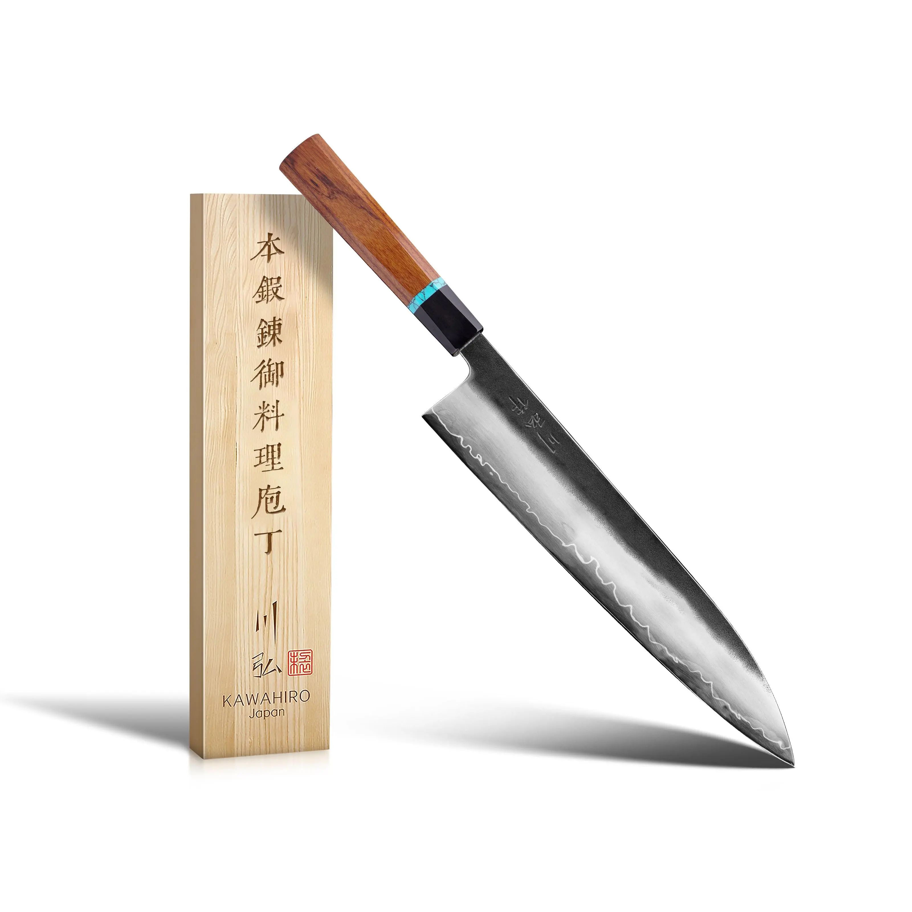 KAWAHIRO - KH-6613 (Gyuto Knife)