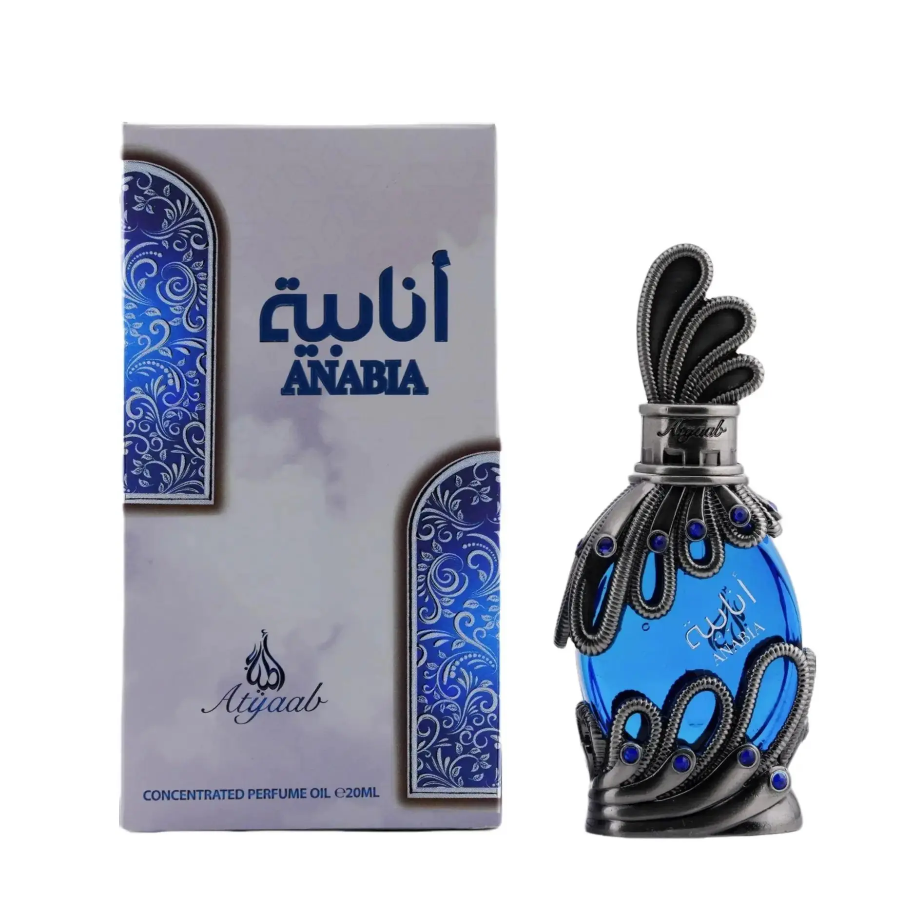 Khadlaj Anabia Blue Unisex Concentrated Perfume Oil - Single Item, 0.68 oz (20ml)