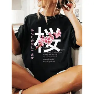 Cherry Blossom Japanese Harajuku Anime Manga TShirt Casual Crew Neck Short Sleeve Comfortable Top for Spring and Summer Women's Fashion