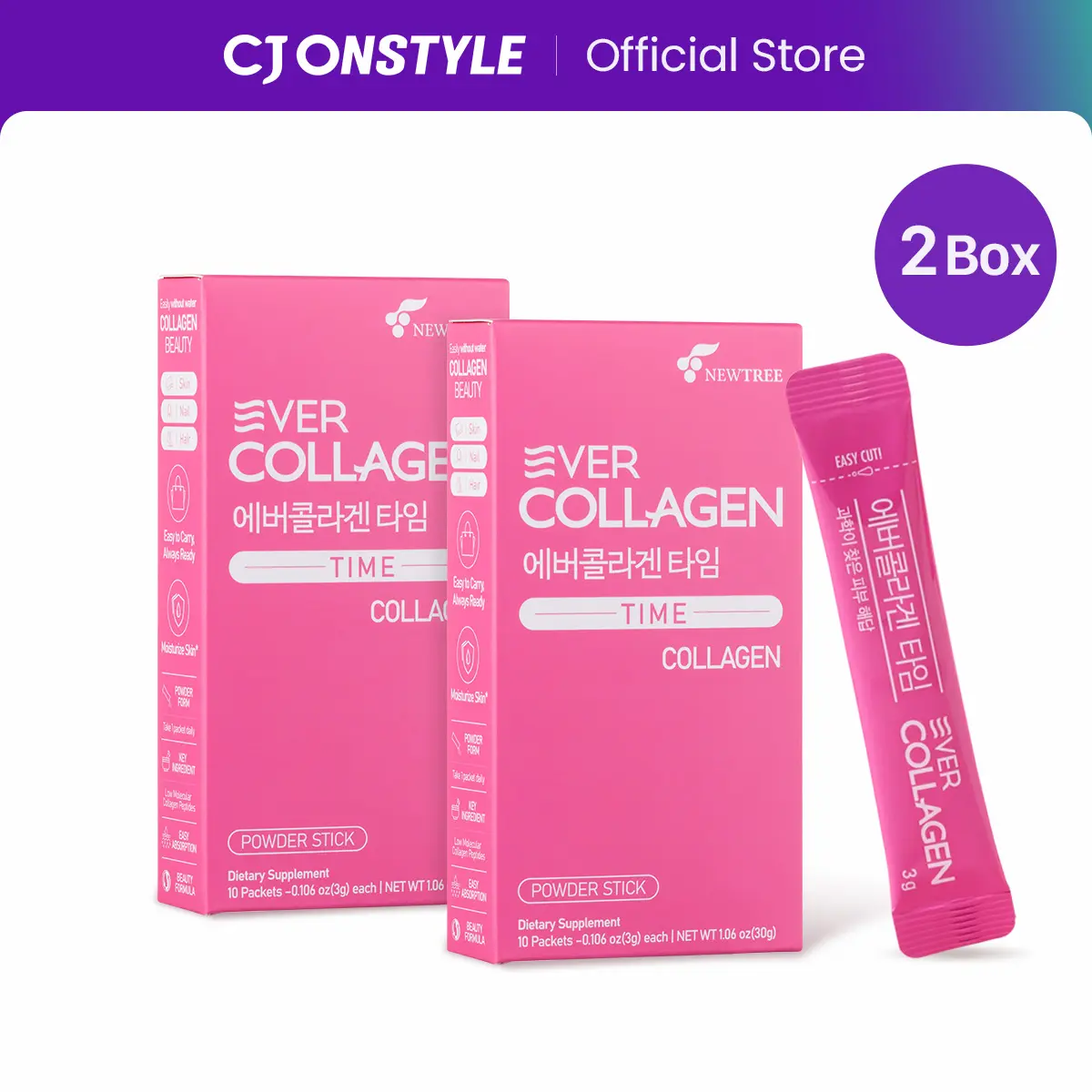 EVER COLLAGEN Time Collagen Powder Stick - Double Set (3g x 20 Sticks)