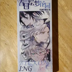 Beckoning (Husbando Small Box)