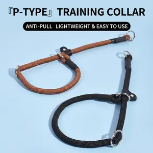 Slip Lead Dog Leash – No Pull P-Type Training Collar, Lightweight & Escape-Proof for Daily Walking, Adjustable Rope Dog Leash, Anti Pull Slip Lead, No Choke Training Leash for Medium Large Dogs, Easy On Off Professional Dog Walking Leash