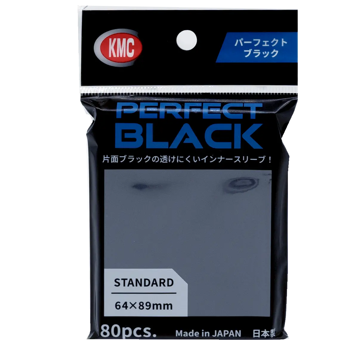 KMC Perfect Black Inner Sleeves