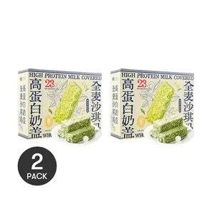 Geben Selected High Protein Milk Cap Whole Wheat Snack - 2 Packs, 6 Bags, 168g Each | Healthy Meal Replacement, High Fiber & Satiety