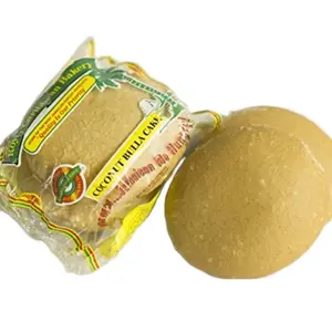 Royal Caribbean Bakery Coconut Bulla Cakes 2 per Pack 8 oz Snack Nata Delightful Treat