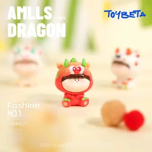 AMLLS V2 Little Dragon Cute Granules Series Action Figure Beans Blind Bag, Collectible Figurines, Figurine Collectibles
