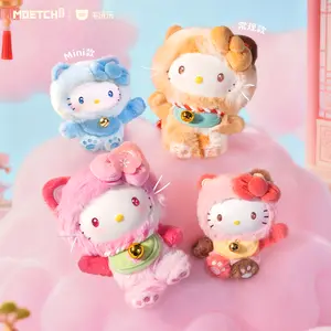 Hello Kitty Style Meow Blessing Series Plush Relaxing Toy Blind Box