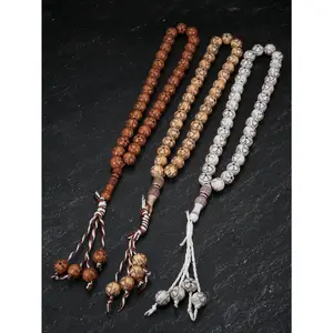 1 Pc Vintage Plum Blossom Pattern Imitation Wooden Bead Handheld Prayer Beads Long Bracelet, Suitable for Religious Ceremonies