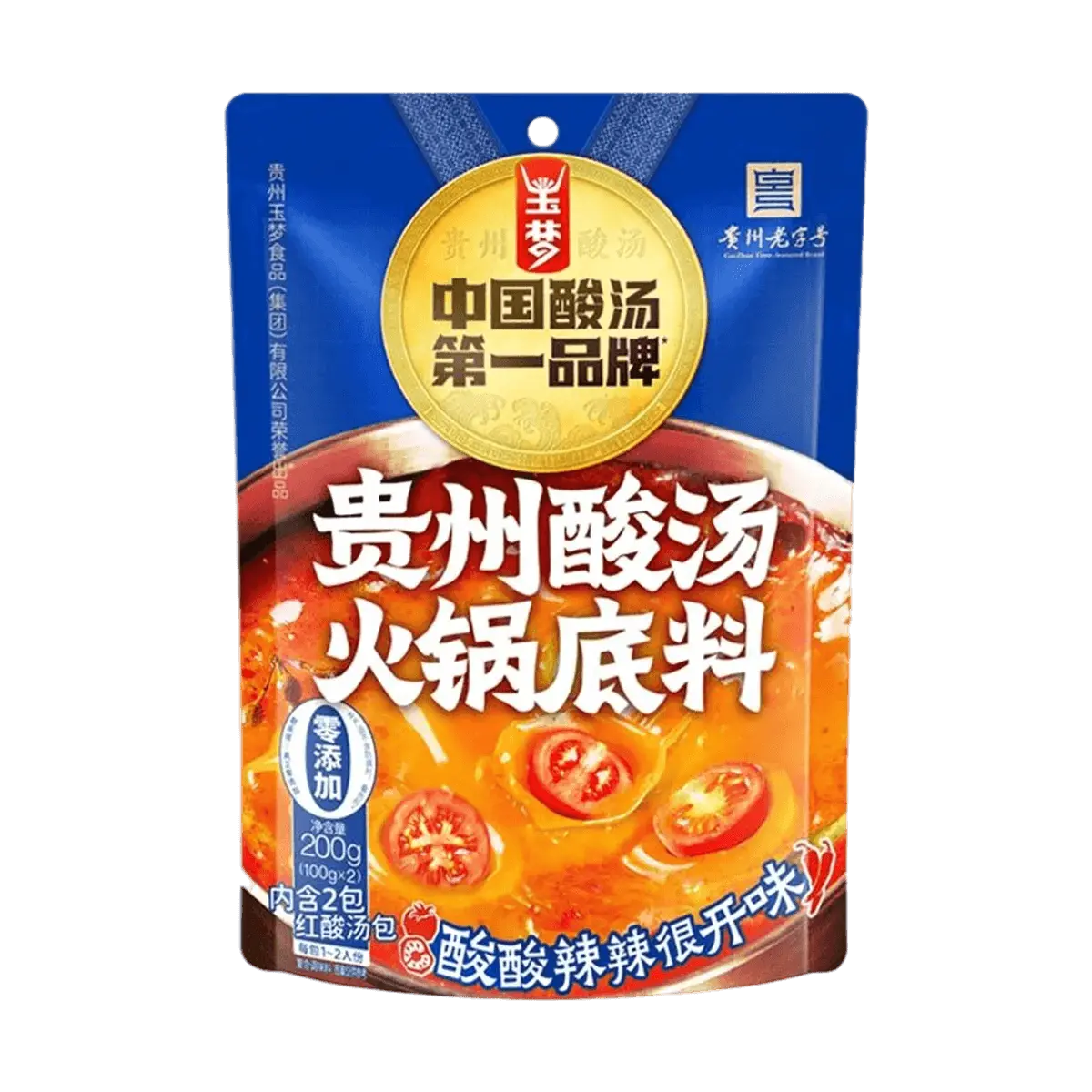 YUMENG Guizhou Sour Soup Hot Pot Base - Authentic Flavor, 2 Packs (200g) - Top Selling in China
