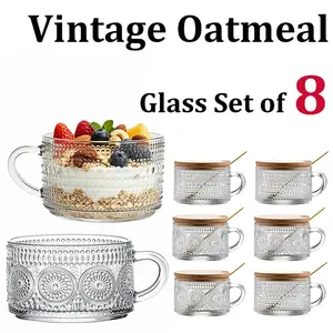 Antique Emboss Glass Coffee Tumblers 14oz 473ml Pack 8 With Timber Caps Multi-functional Clear Tea Tumblers For Cappuccino Mocha Oatmeal Juice Soda Drink Household Kitchen Ornament Christmas Valentine Holiday Gift For Loved Ones