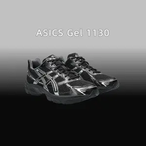 ASICS Gel 1130 Black Pure Silver - Classic Design with Black and Pure Silver Colorway
