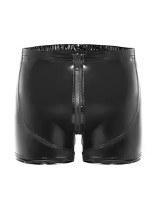 Men's Sexy Shiny Leather Briefs, Wet Look Slim Fit with Thick Zipper, Comfortable Underwear for Daily Wear
