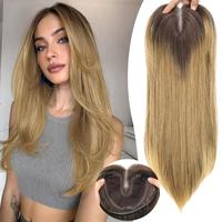 Brown to Blonde-18inch