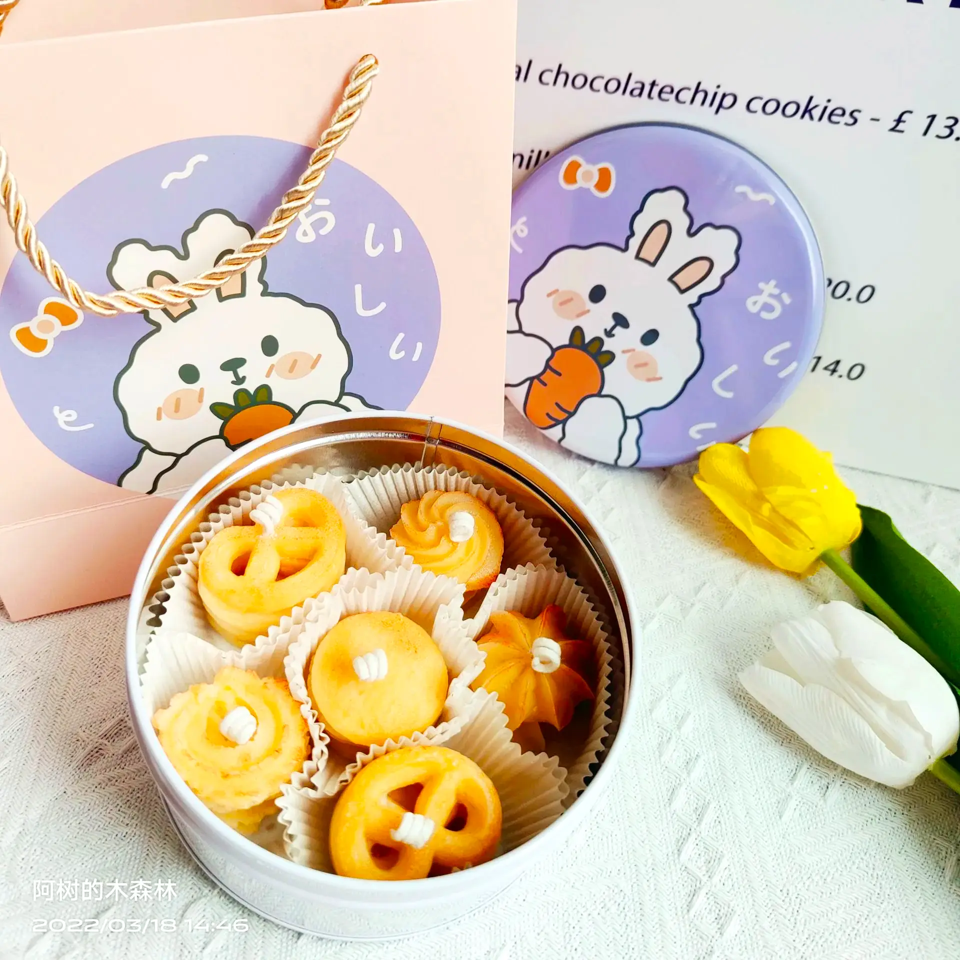 Butter Cookie Candle