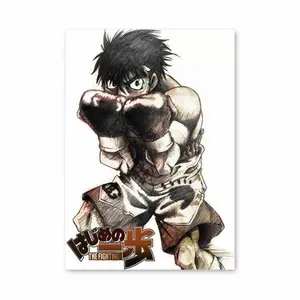 Ippo poster Ippo poster