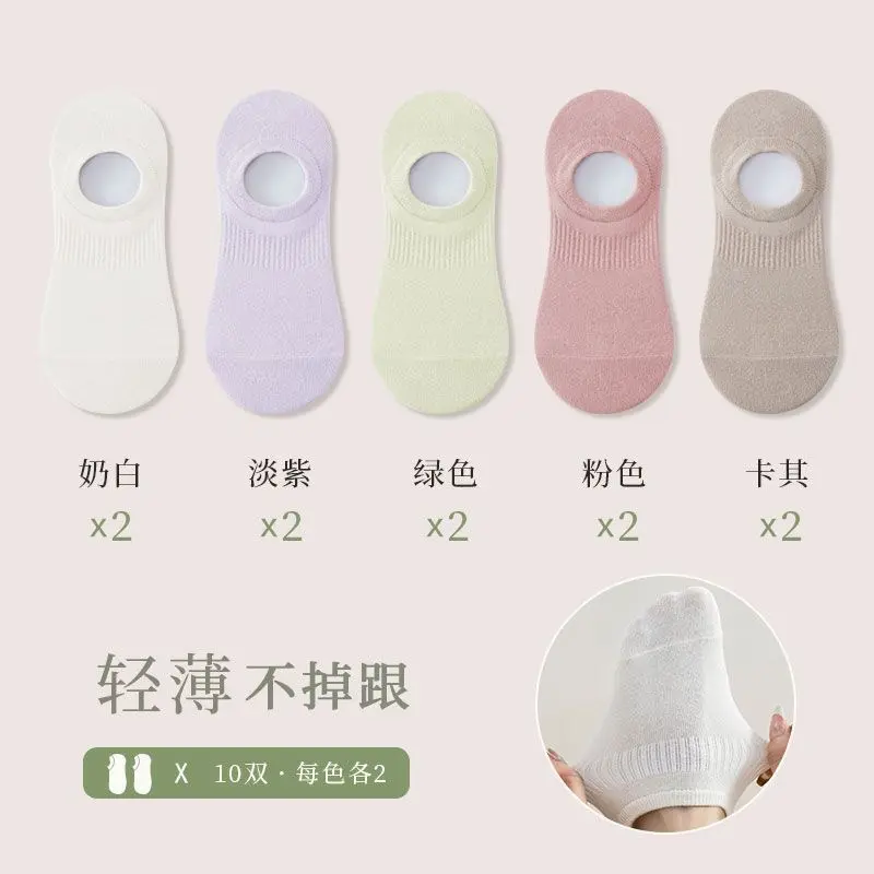 0114 waist cinching solid color