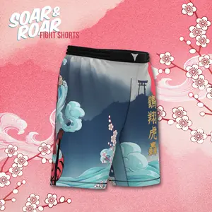 Soar & Roar Fight Shorts