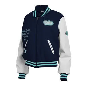 Seattle Kraken WEAR by Erin Andrews Varsity Jacket Seattle Kraken WEAR by Erin Andrews Varsity Jacket